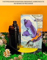 Стартовый набор Vandy Vape JACKAROO 18650 Pod Ki