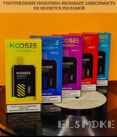 *Одноразовое устройство Moosee 6000