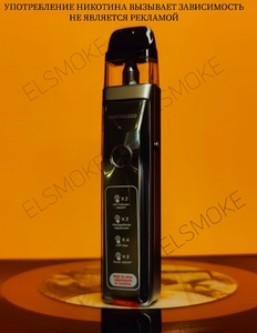 Набор Vaporesso XROS PRO